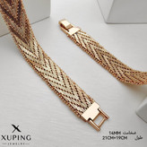 دستبند ژوپینگ کد 1259