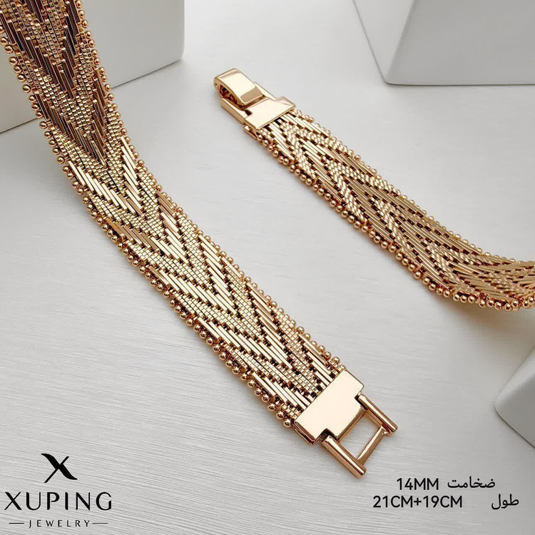 دستبند ژوپینگ کد 1259